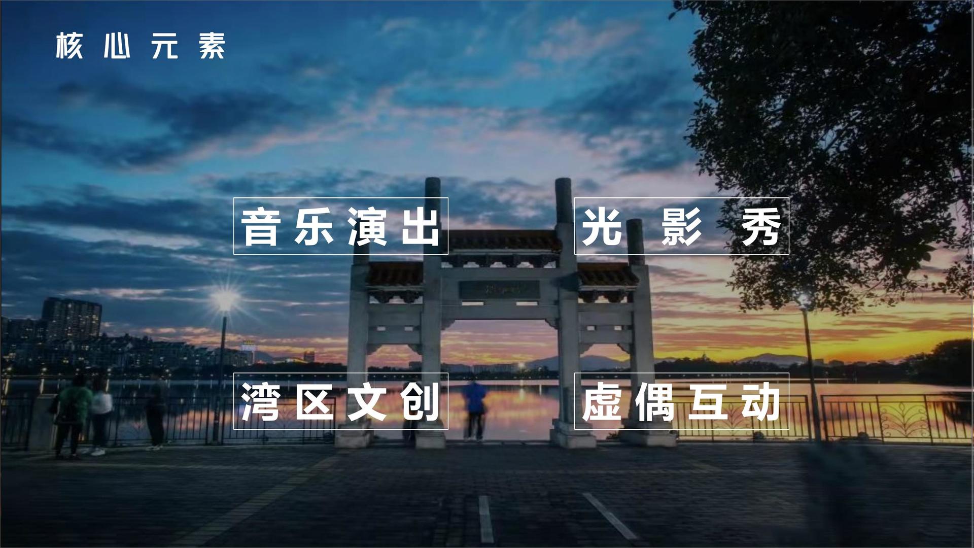 新河影视文化携手高校推进文化创作与研究合作