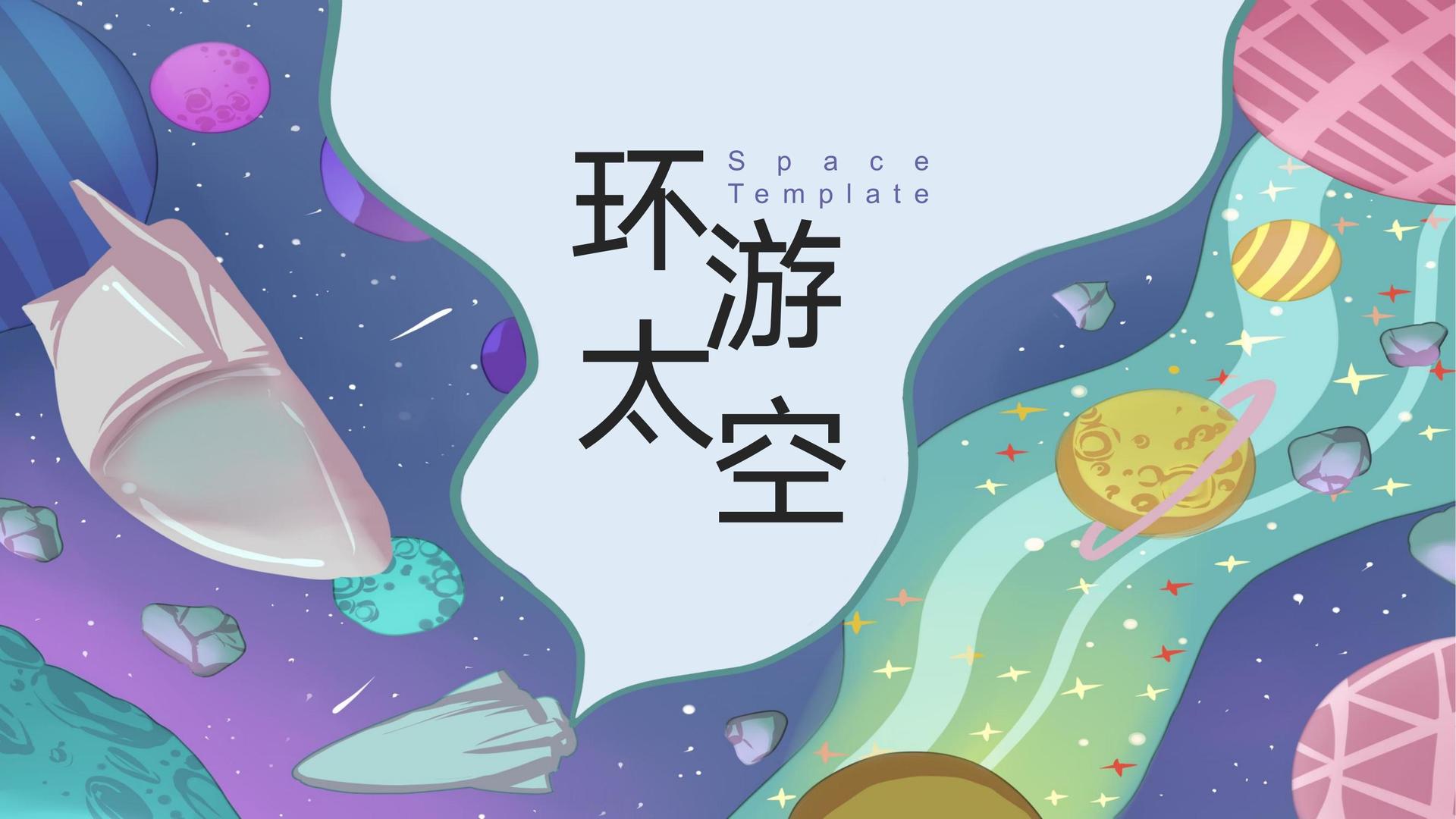 新河影视与国家级文化机构达成战略合作